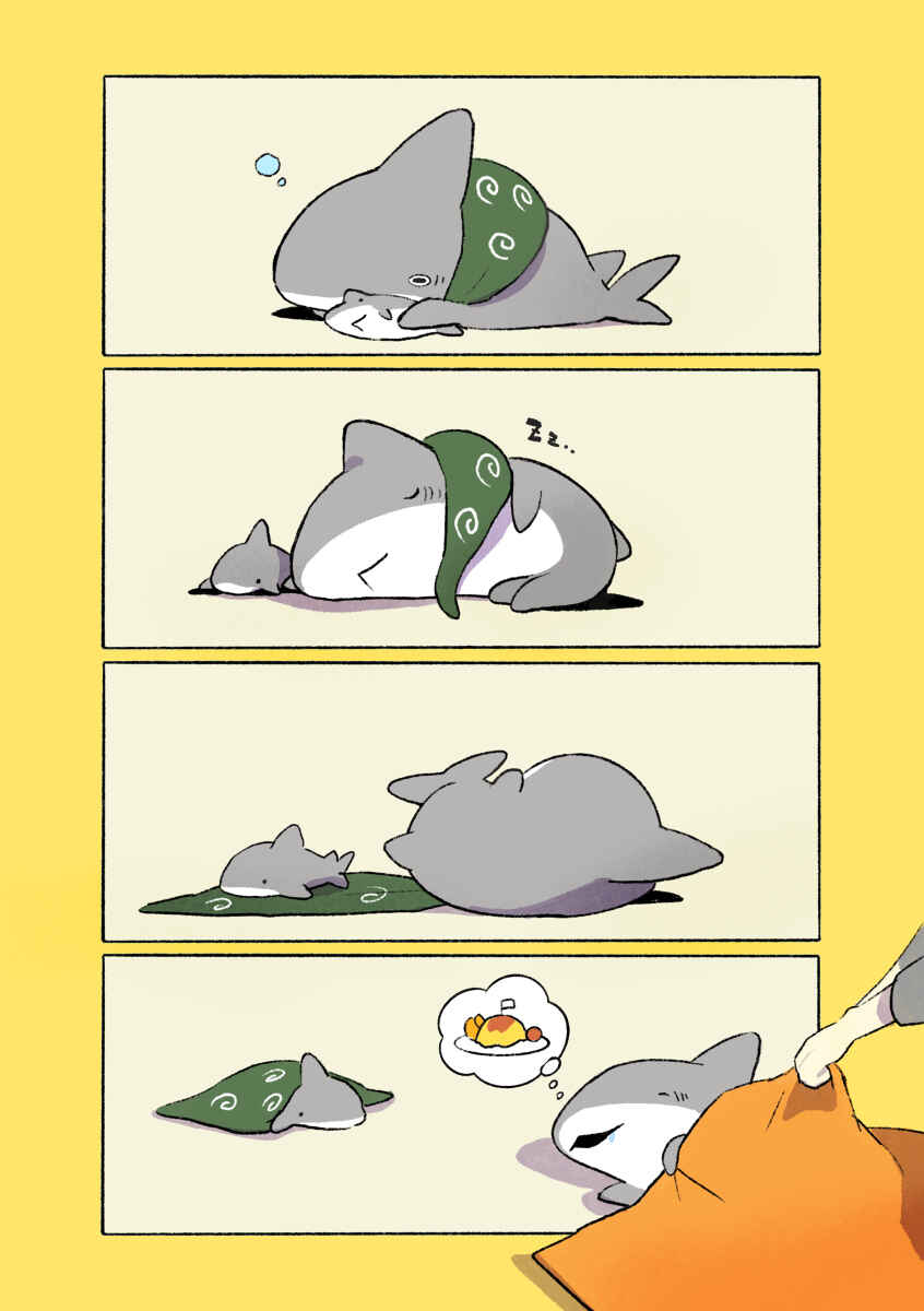 Page 1 Chapter 53 Little Sharks Outings
