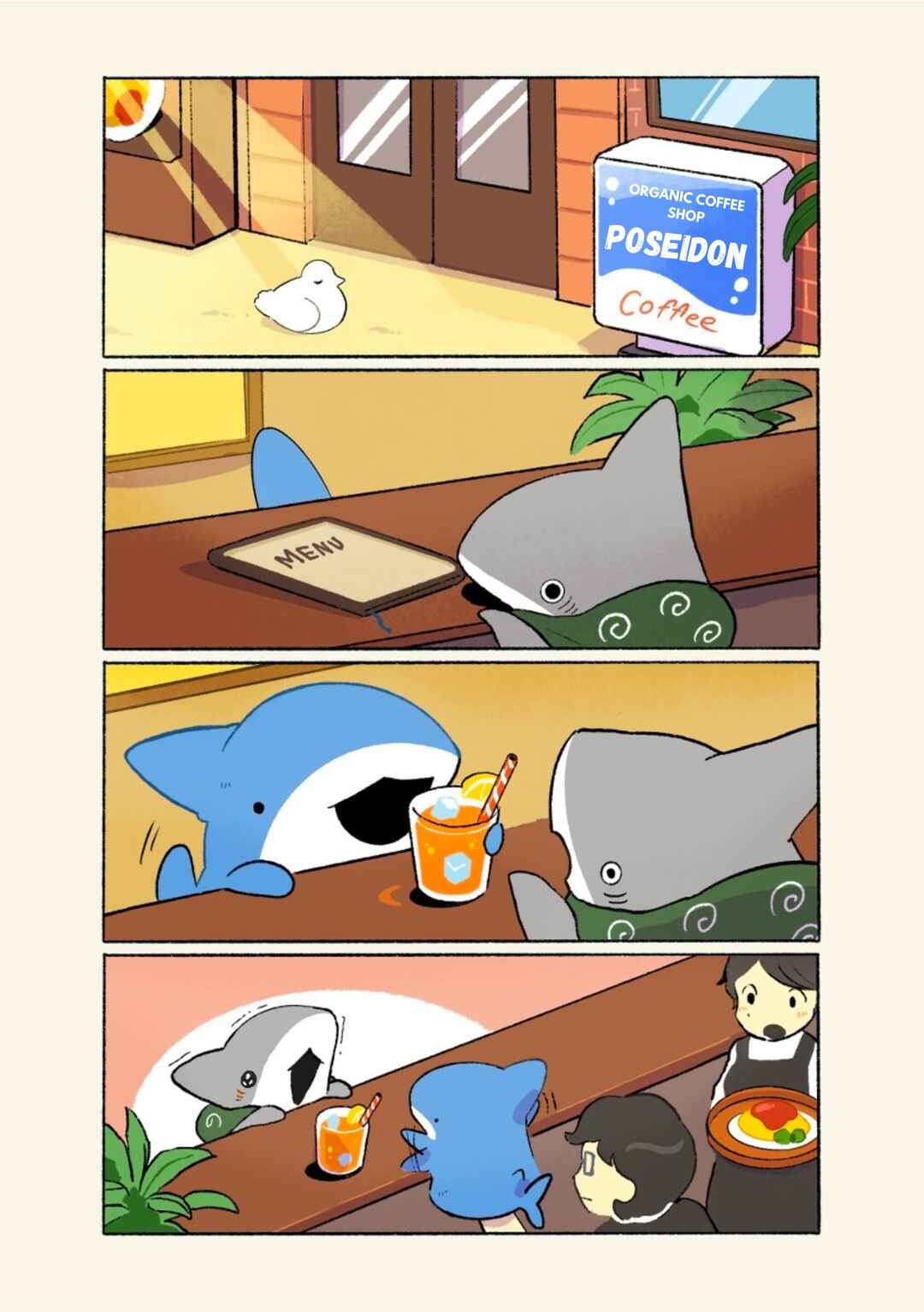 Page 1 Chapter 106 Little Sharks Outings