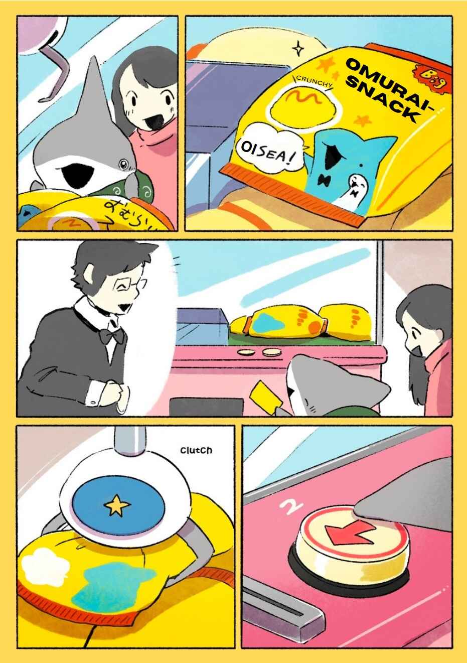 Page 2 Chapter 69 Little Sharks Outings