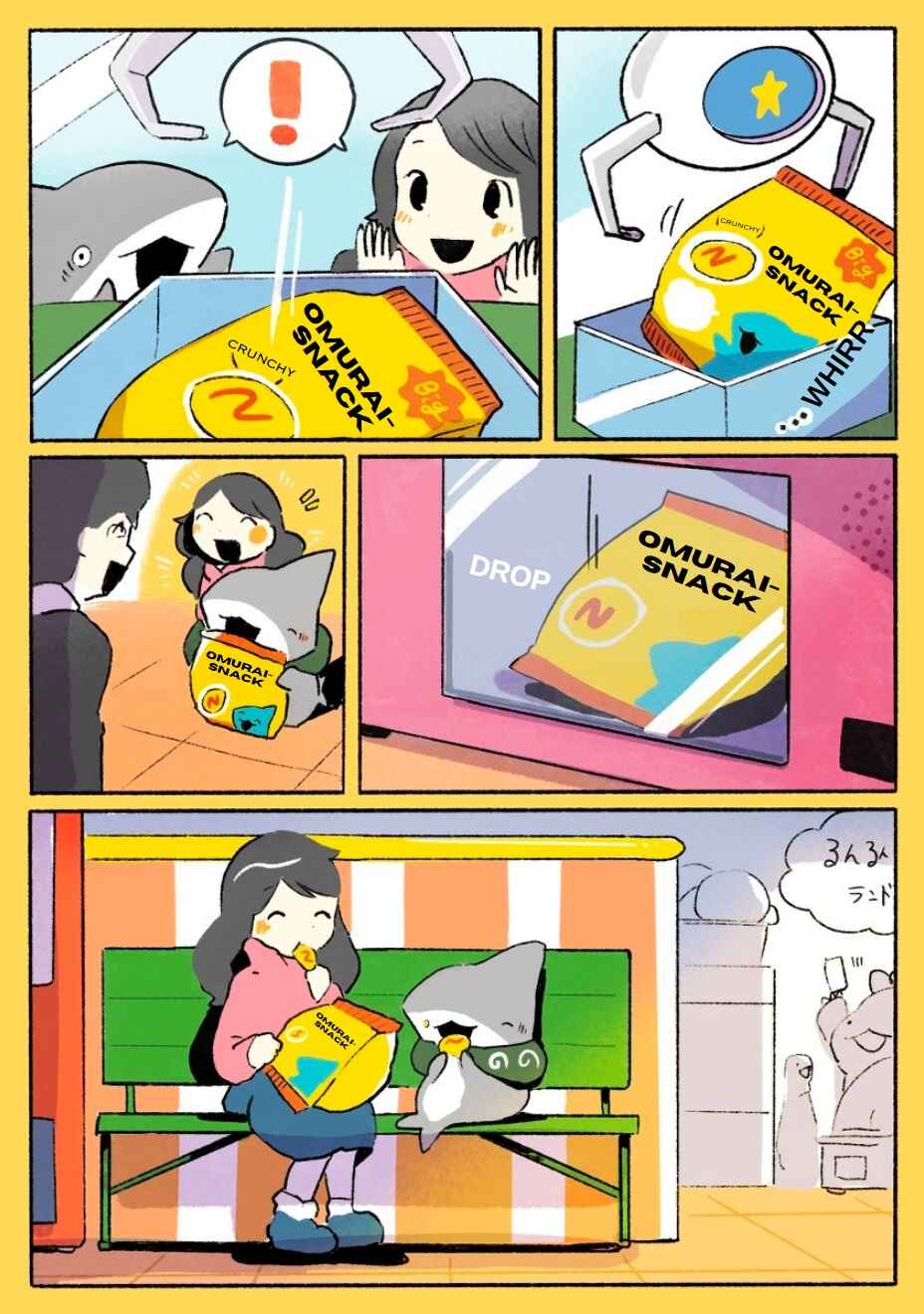 Page 4 Chapter 69 Little Sharks Outings