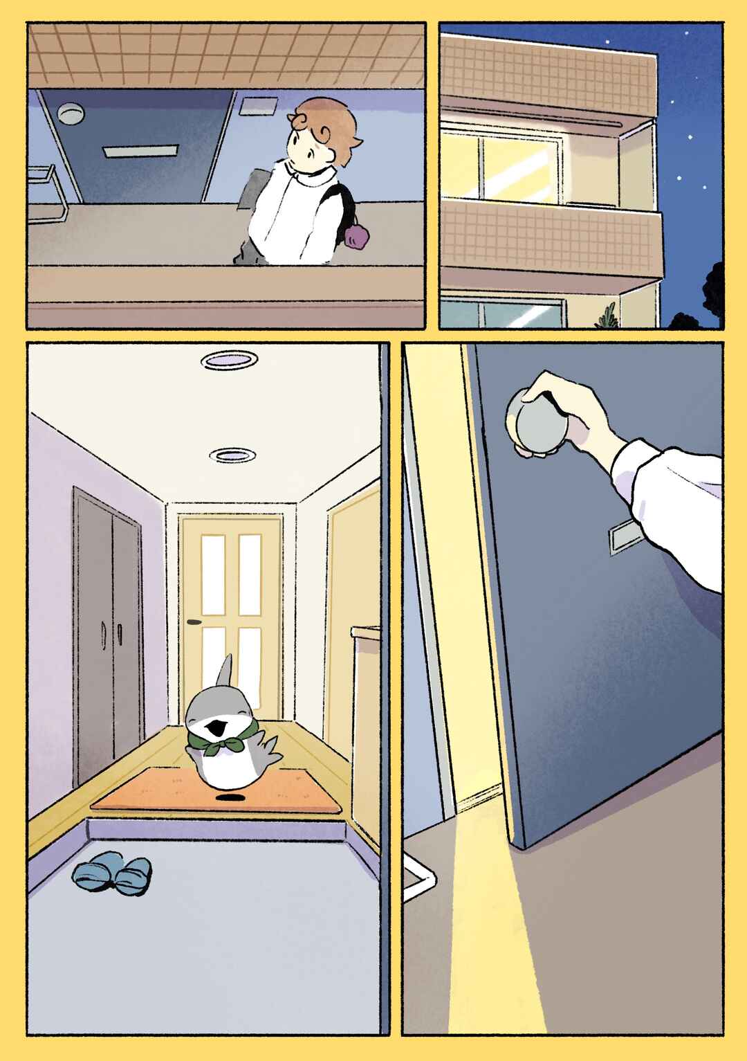 Page 1 Chapter 116 Little Sharks Outings