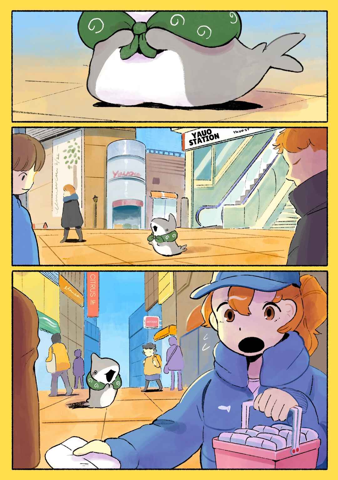 Page 1 Chapter 202 Little Sharks Outings
