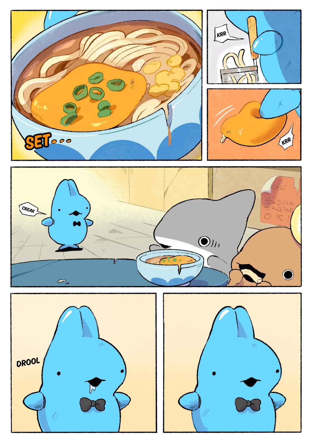 Page 4 Chapter 136 Little Sharks Outings