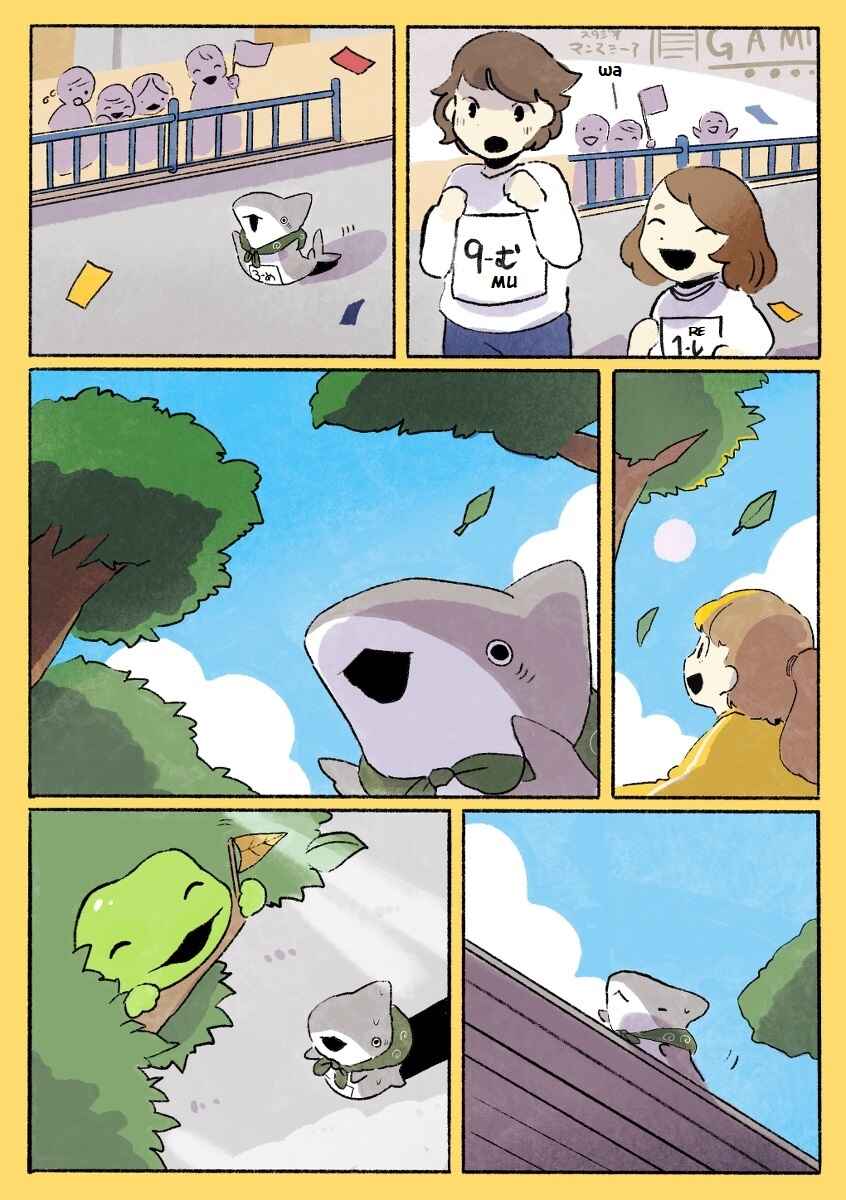 Page 2 Chapter 64 Little Sharks Outings