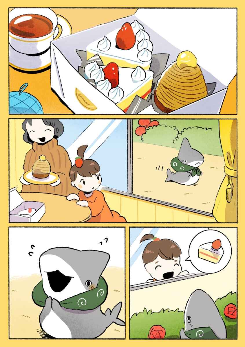 Page 1 Chapter 79 Little Sharks Outings