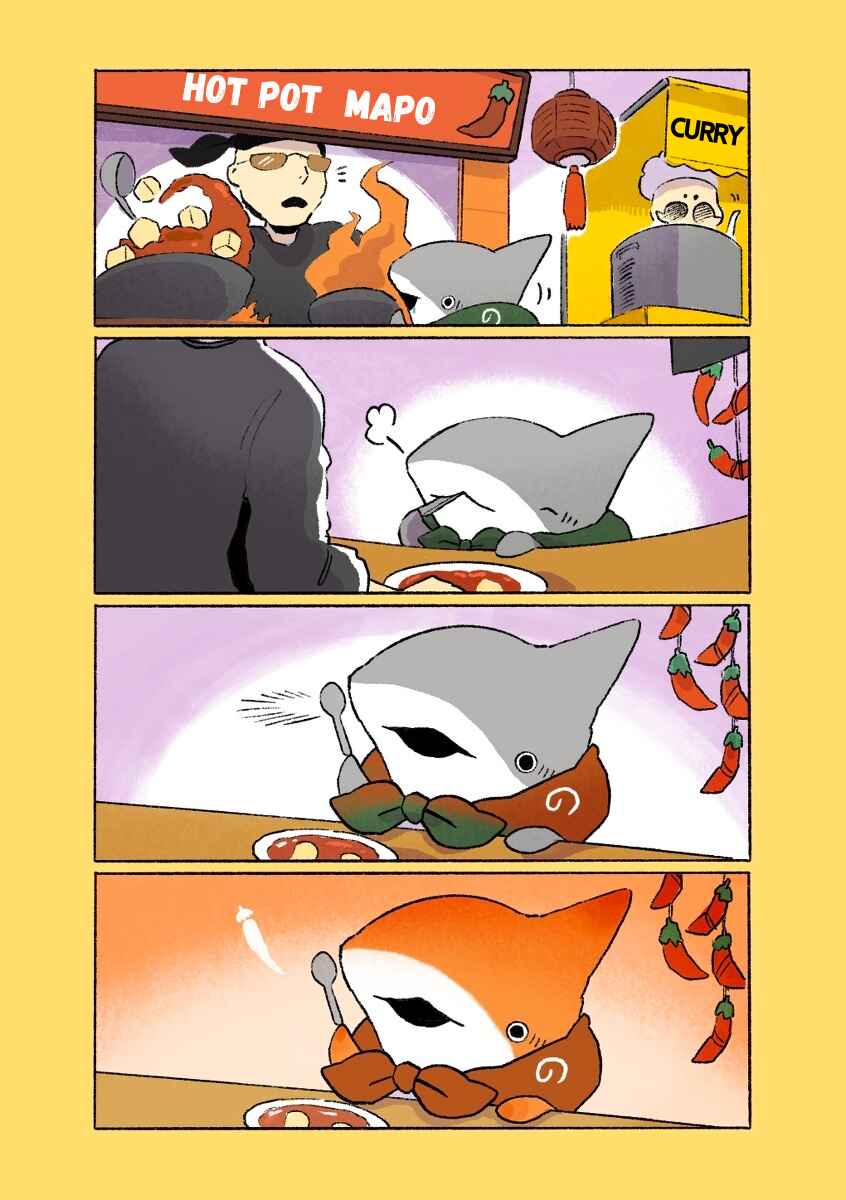 Page 1 Chapter 123 Little Sharks Outings