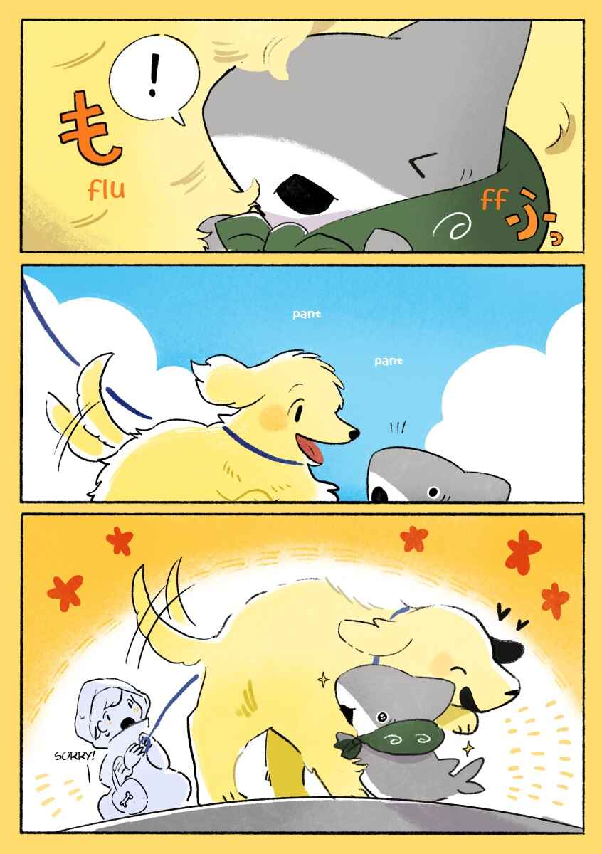 Page 4 Chapter 41 Little Sharks Outings