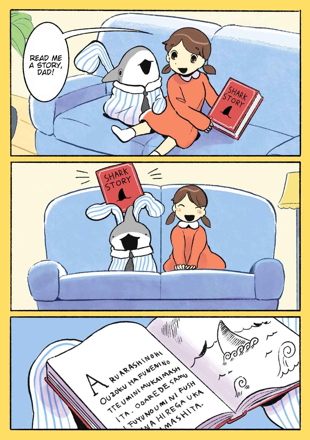 Page 4 Chapter 141 Little Sharks Outings