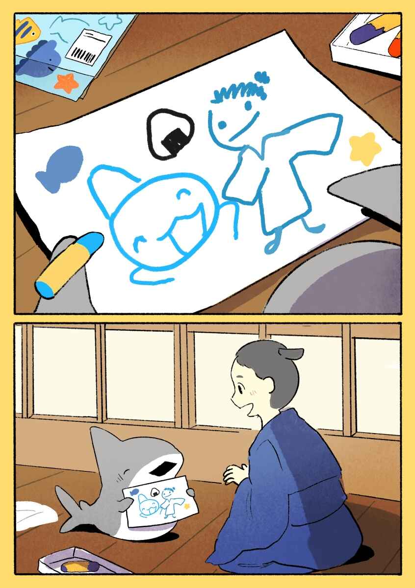 Page 3 Chapter 102 Little Sharks Outings