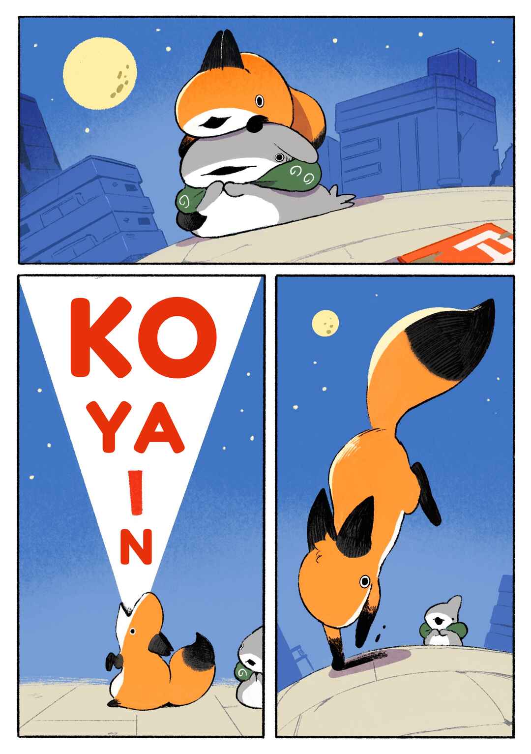 Page 1 Chapter 137 Little Sharks Outings