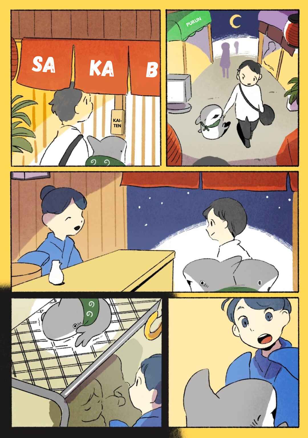Page 4 Chapter 90 Little Sharks Outings