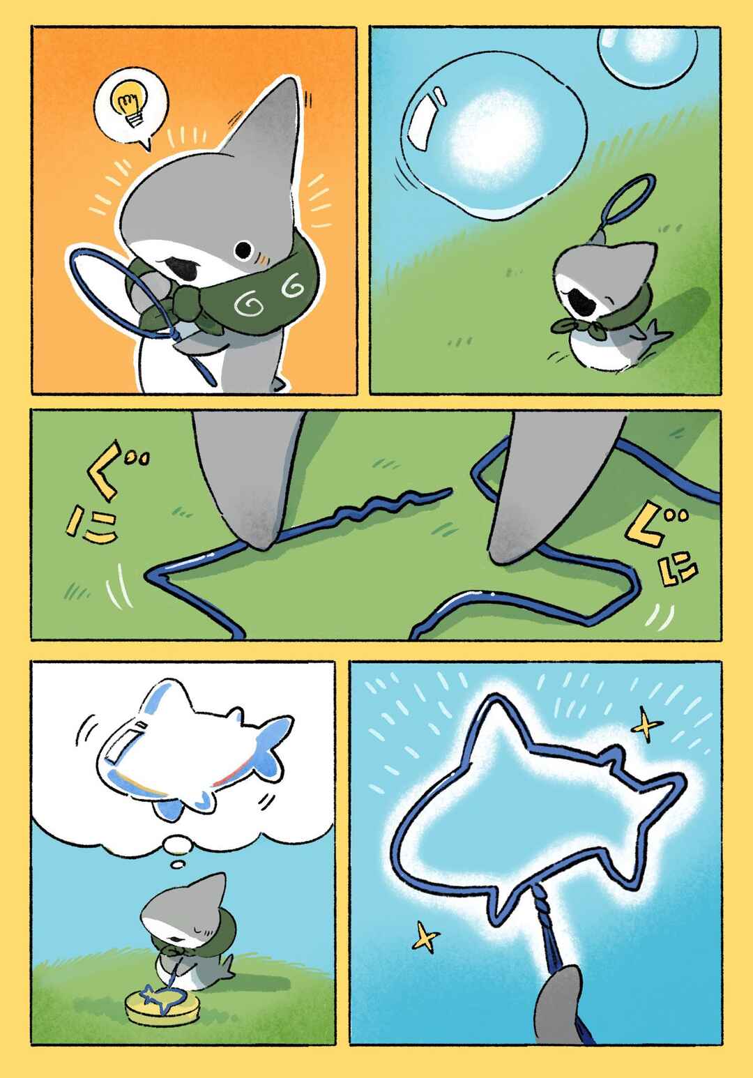 Page 2 Chapter 6 Little Sharks Outings