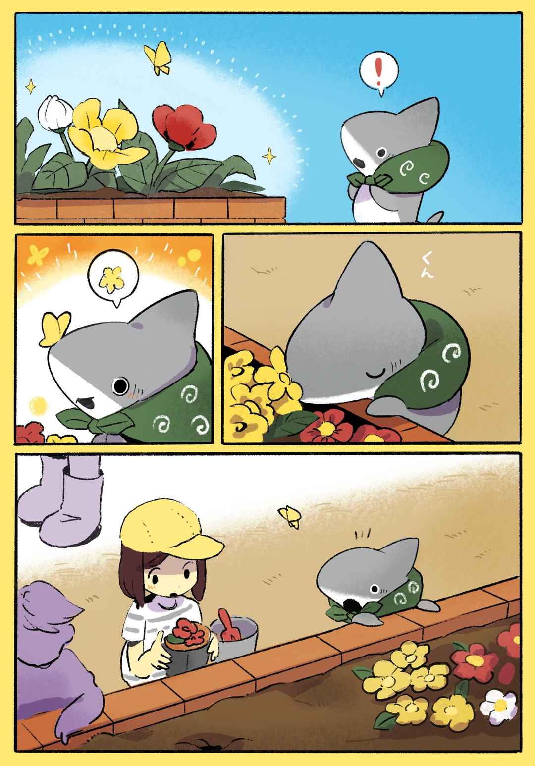 Page 1 Chapter 3 Little Sharks Outings
