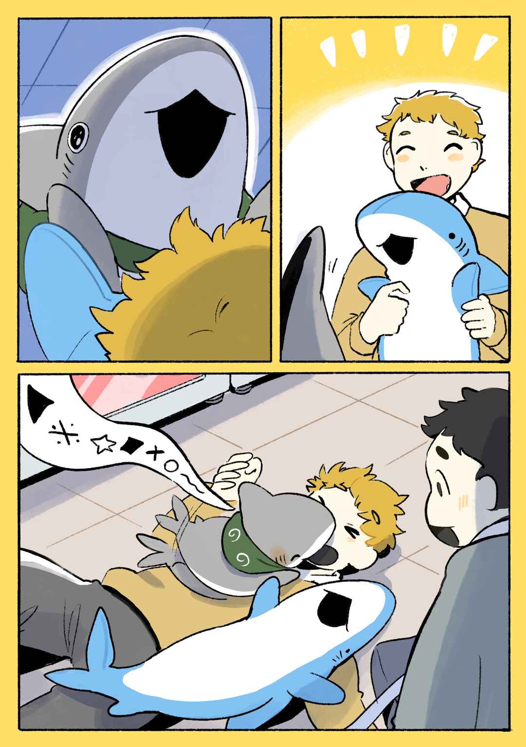 Page 7 Chapter 211 Little Sharks Outings
