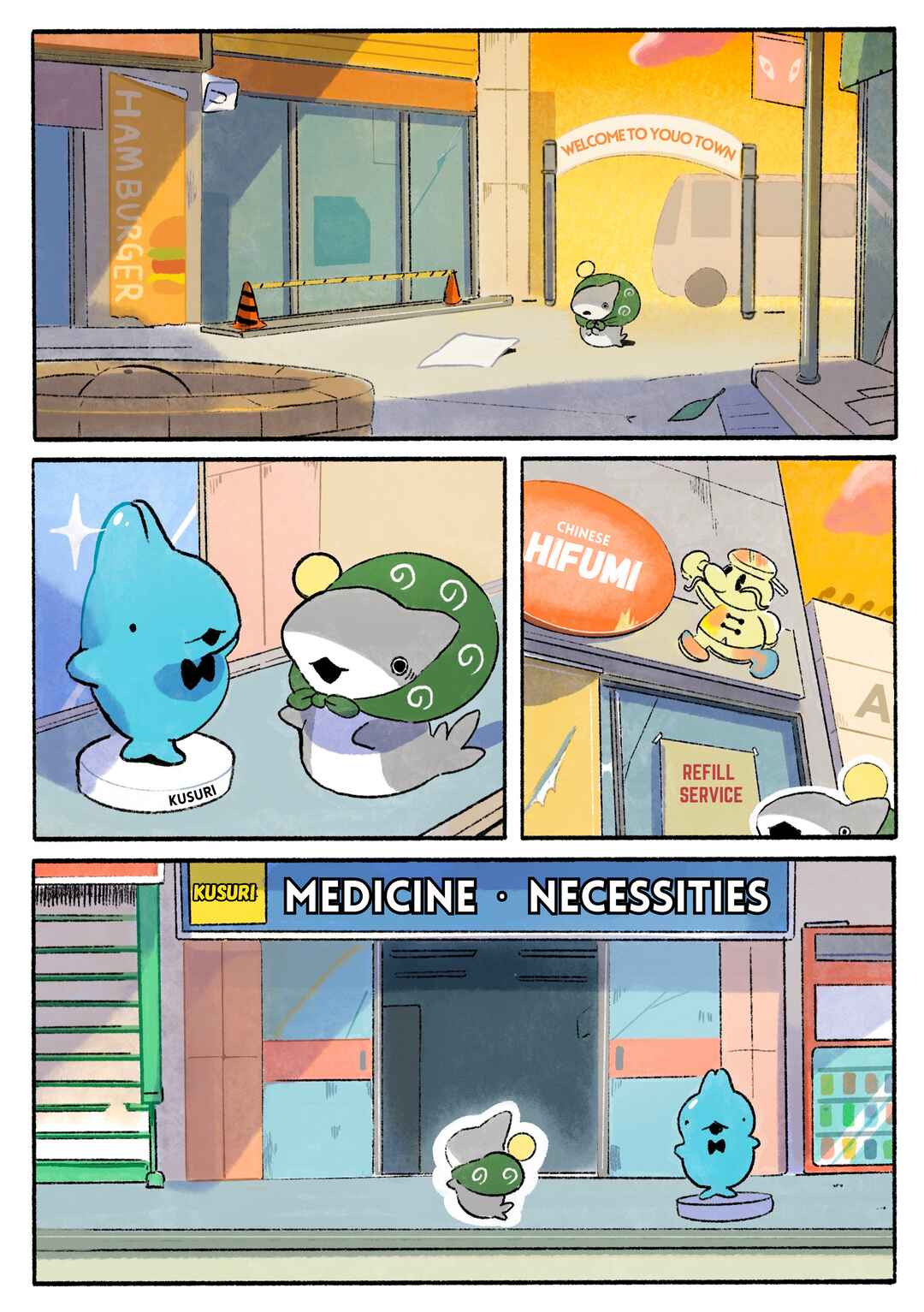 Page 3 Chapter 135 Little Sharks Outings