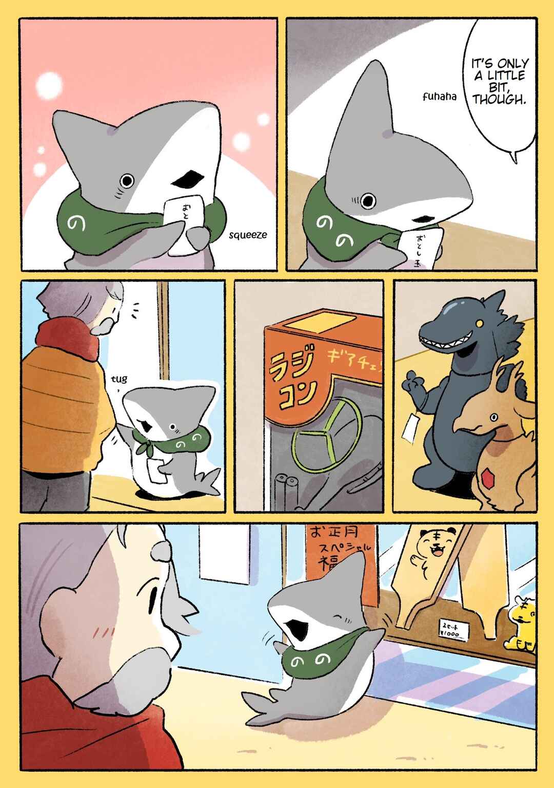 Page 3 Chapter 55 Little Sharks Outings