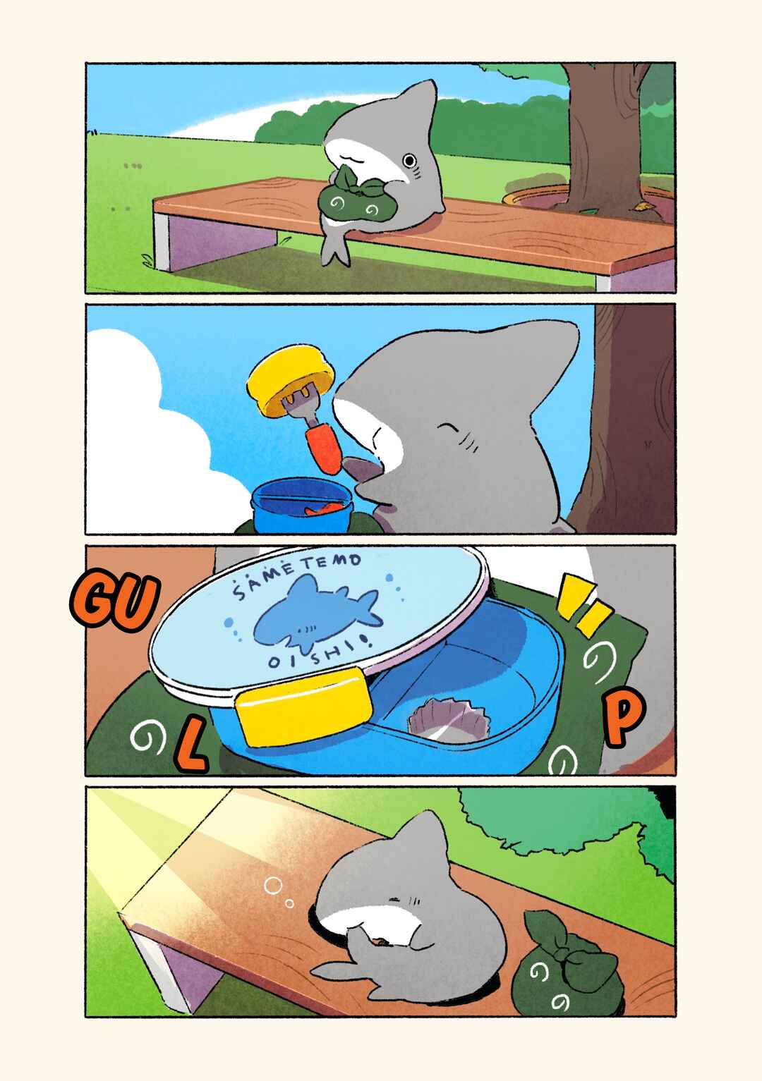 Page 1 Chapter 184 Little Sharks Outings