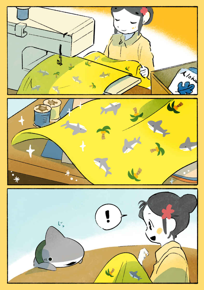 Page 2 Chapter 32 Little Sharks Outings