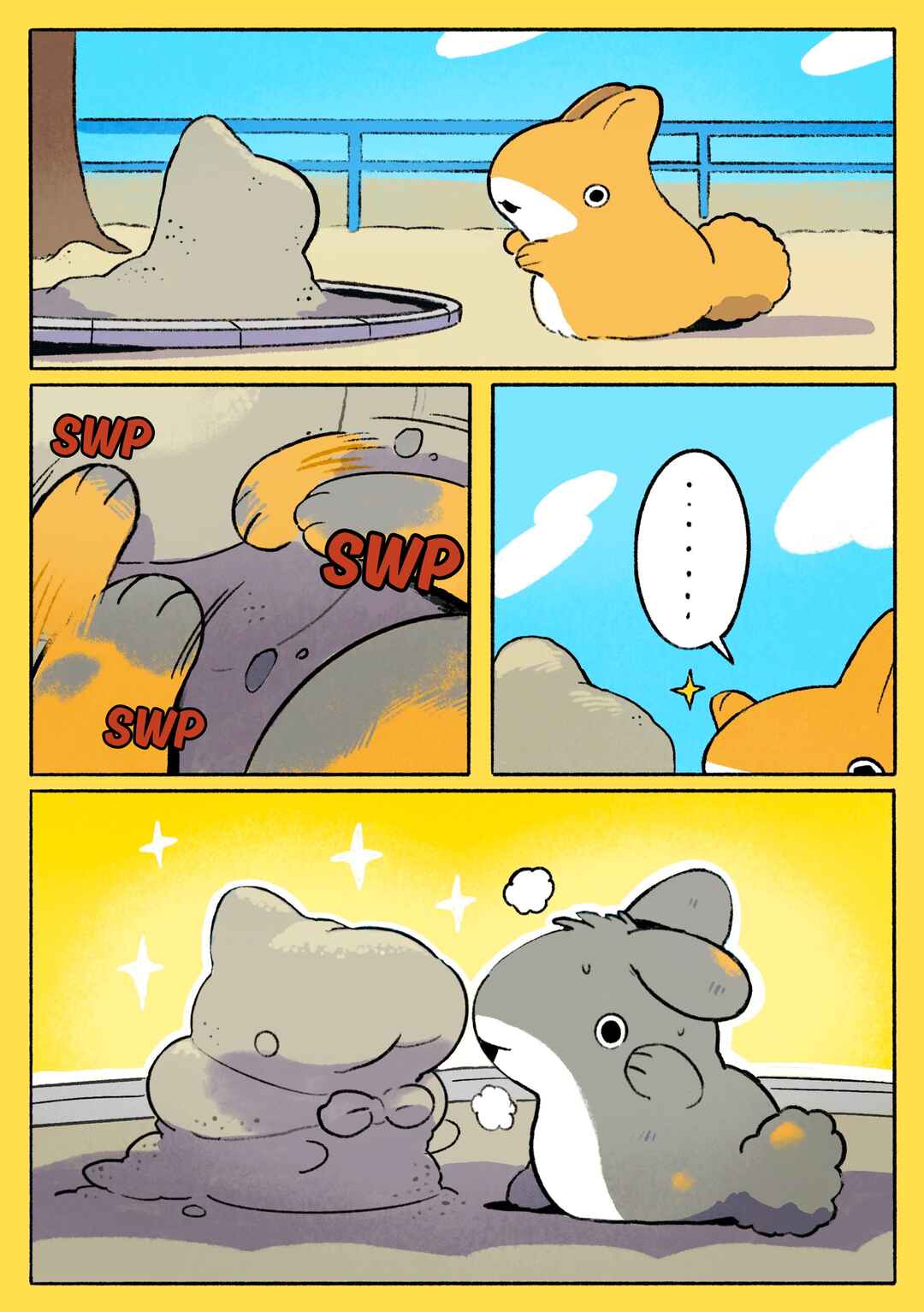Page 2 Chapter 218 Little Sharks Outings