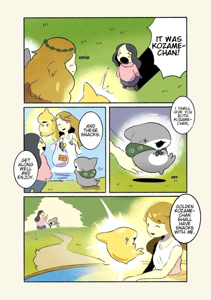 Page 2 Chapter 108 Little Sharks Outings
