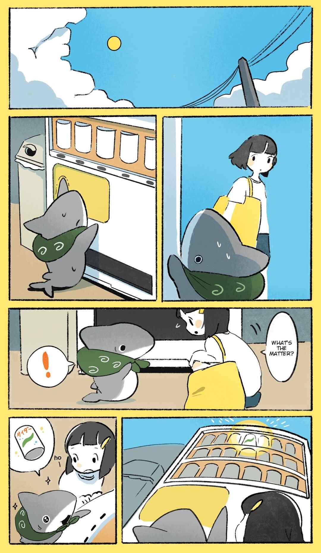 Page 1 Chapter 2 Little Sharks Outings