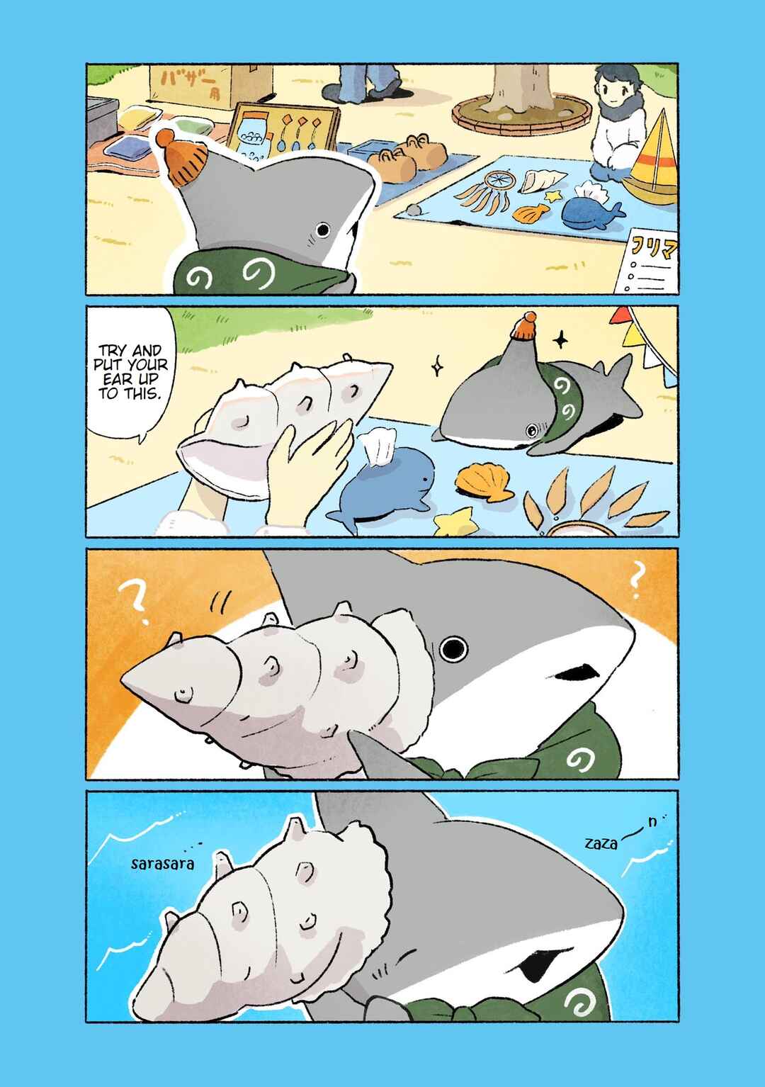 Page 1 Chapter 7 Little Sharks Outings