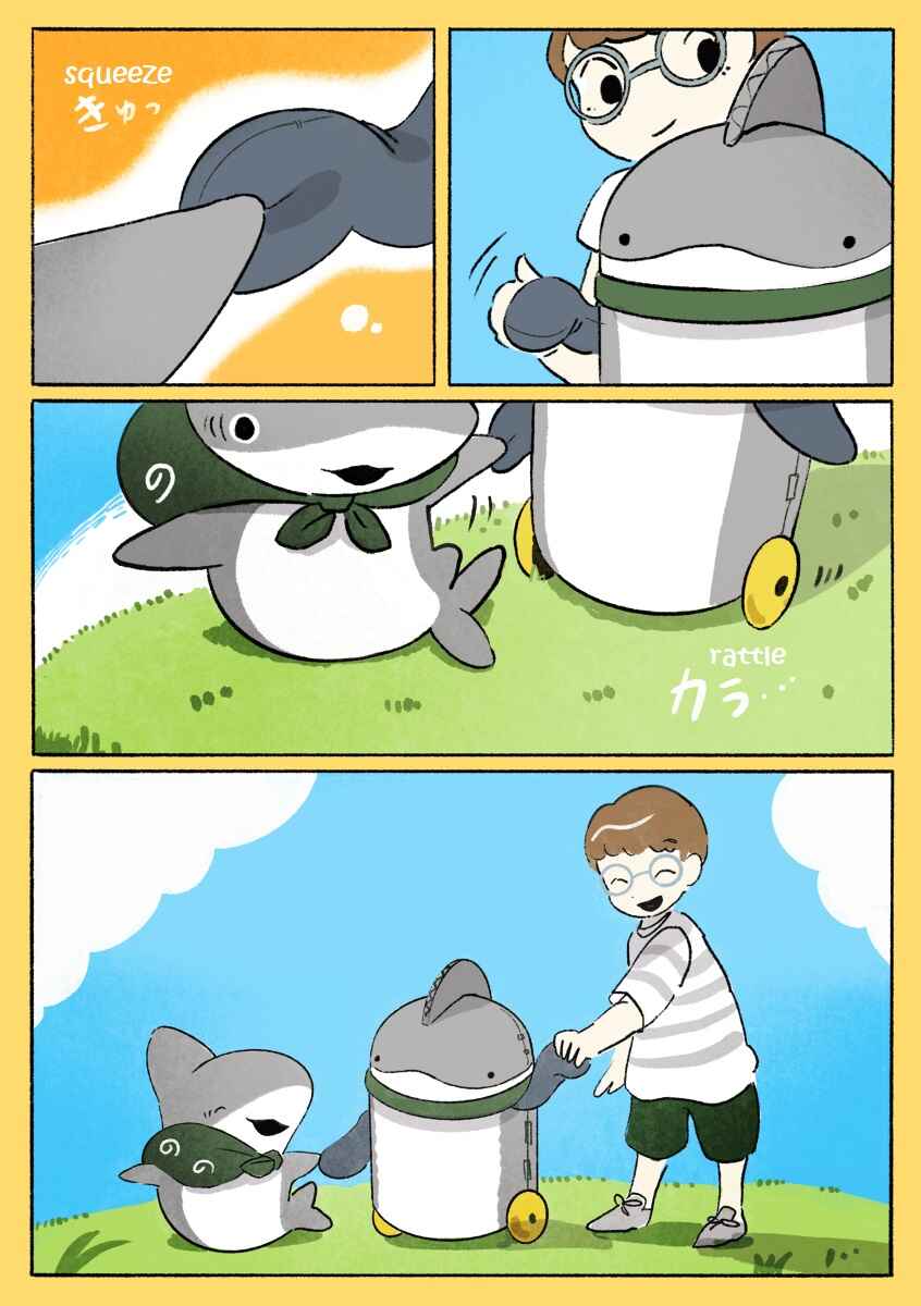 Page 6 Chapter 38 Little Sharks Outings