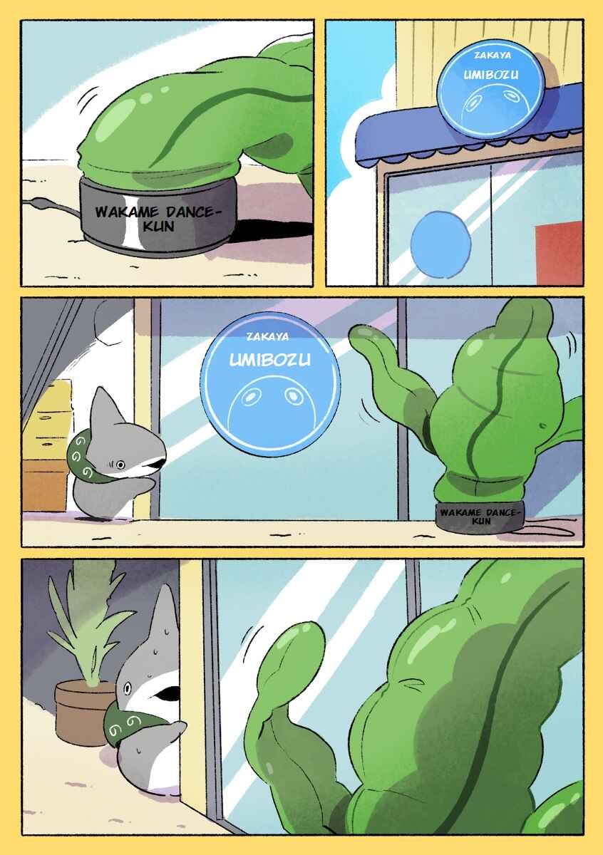 Page 1 Chapter 84 Little Sharks Outings