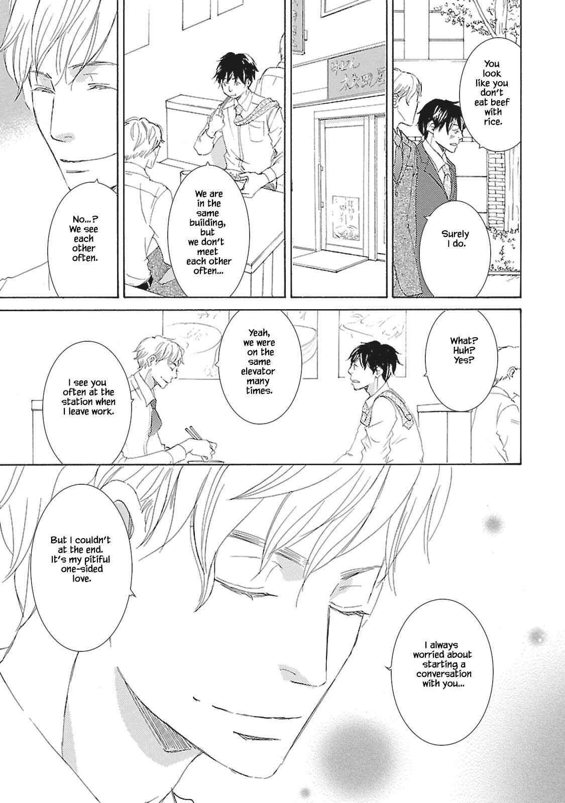 Page 10 Chapter 2 Tokyo Train