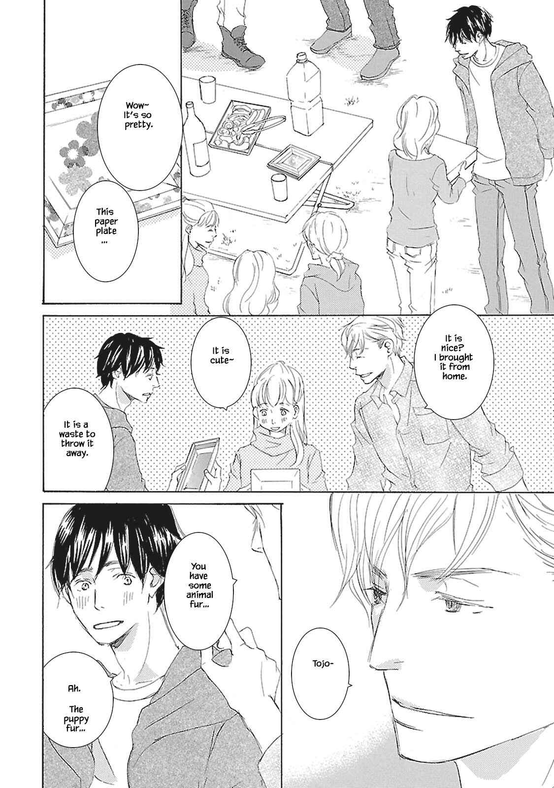 Page 15 Chapter 2 Tokyo Train