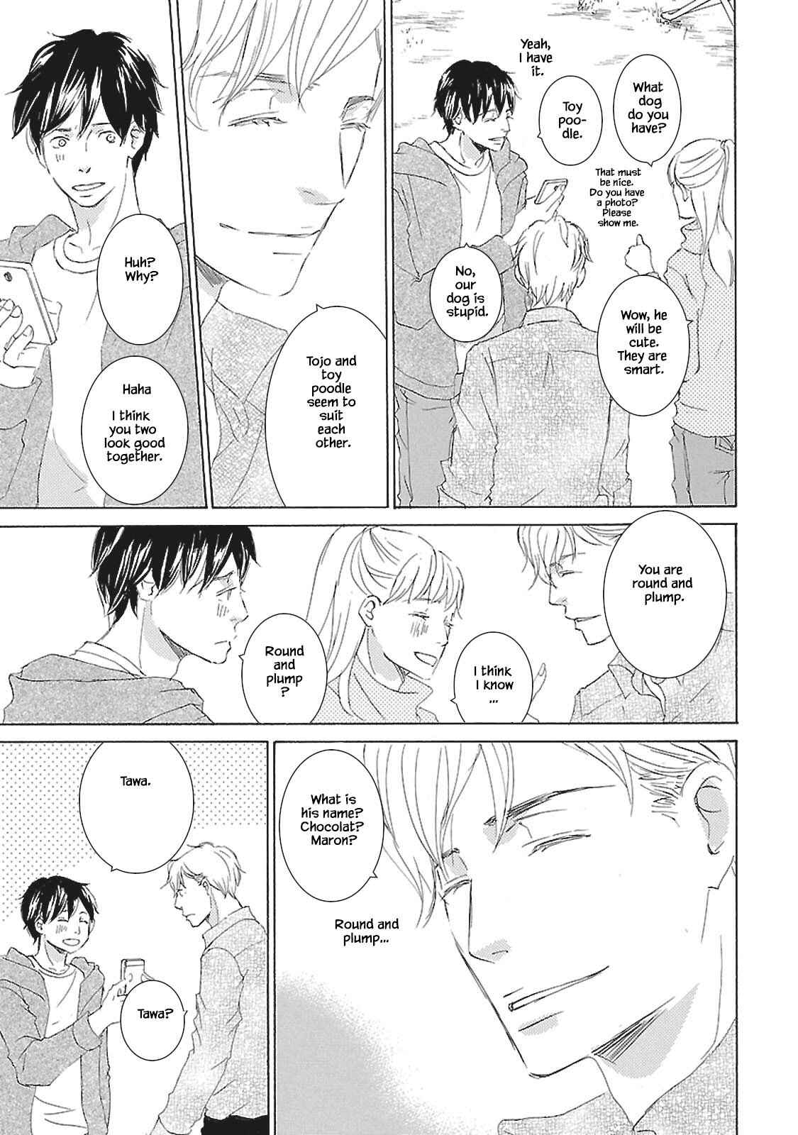 Page 16 Chapter 2 Tokyo Train