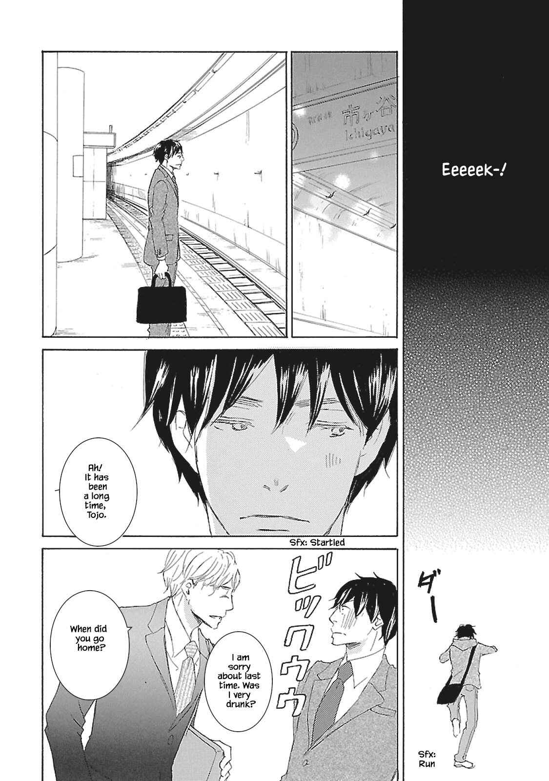 Page 27 Chapter 2 Tokyo Train