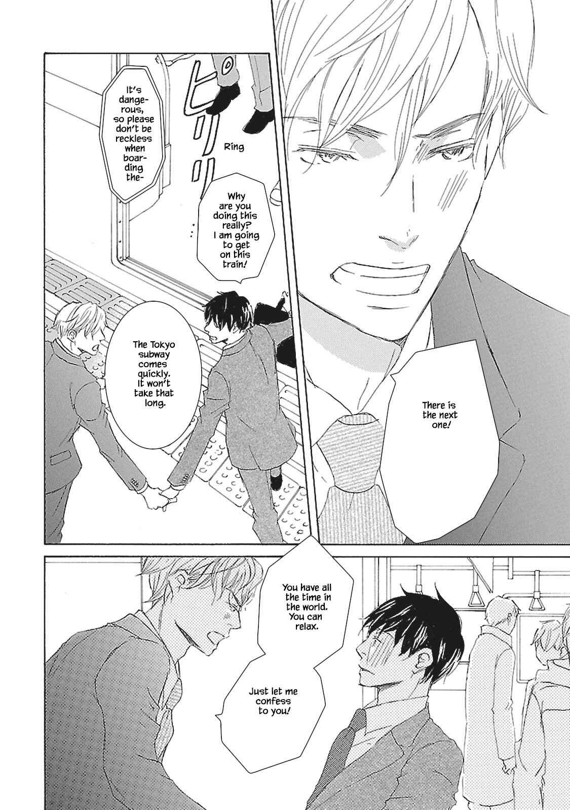 Page 31 Chapter 2 Tokyo Train