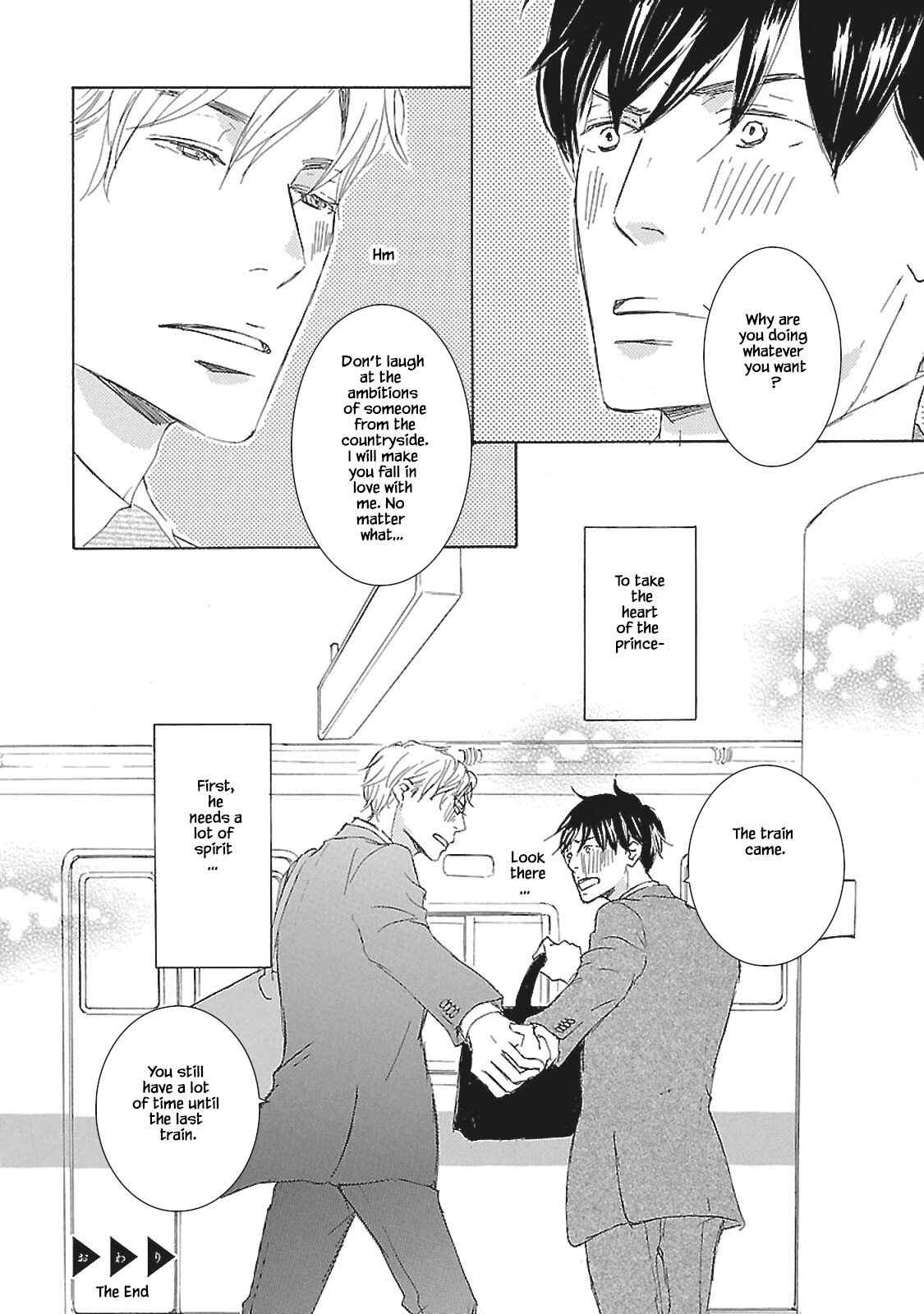 Page 33 Chapter 2 Tokyo Train