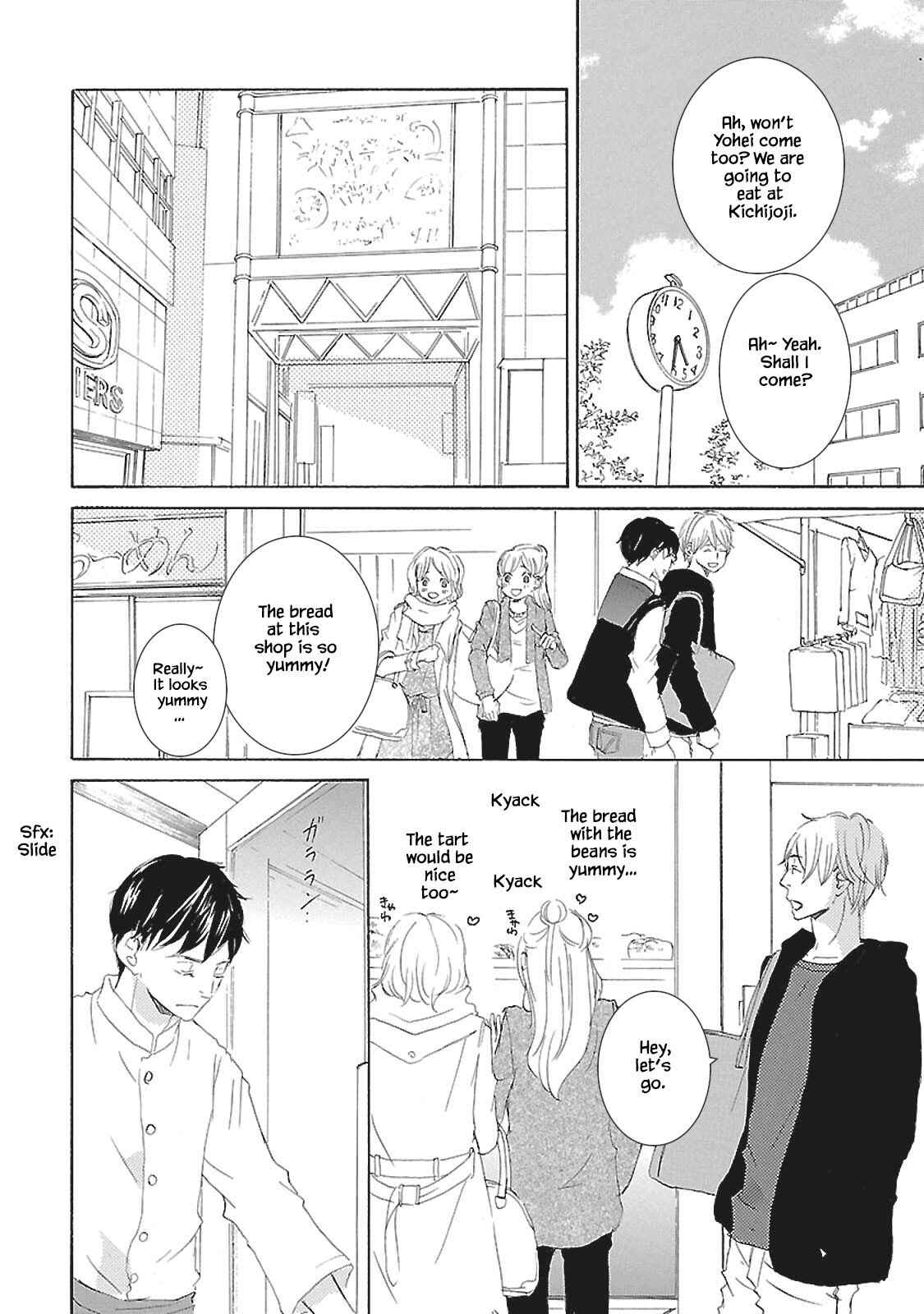 Page 13 Chapter 1 Tokyo Train