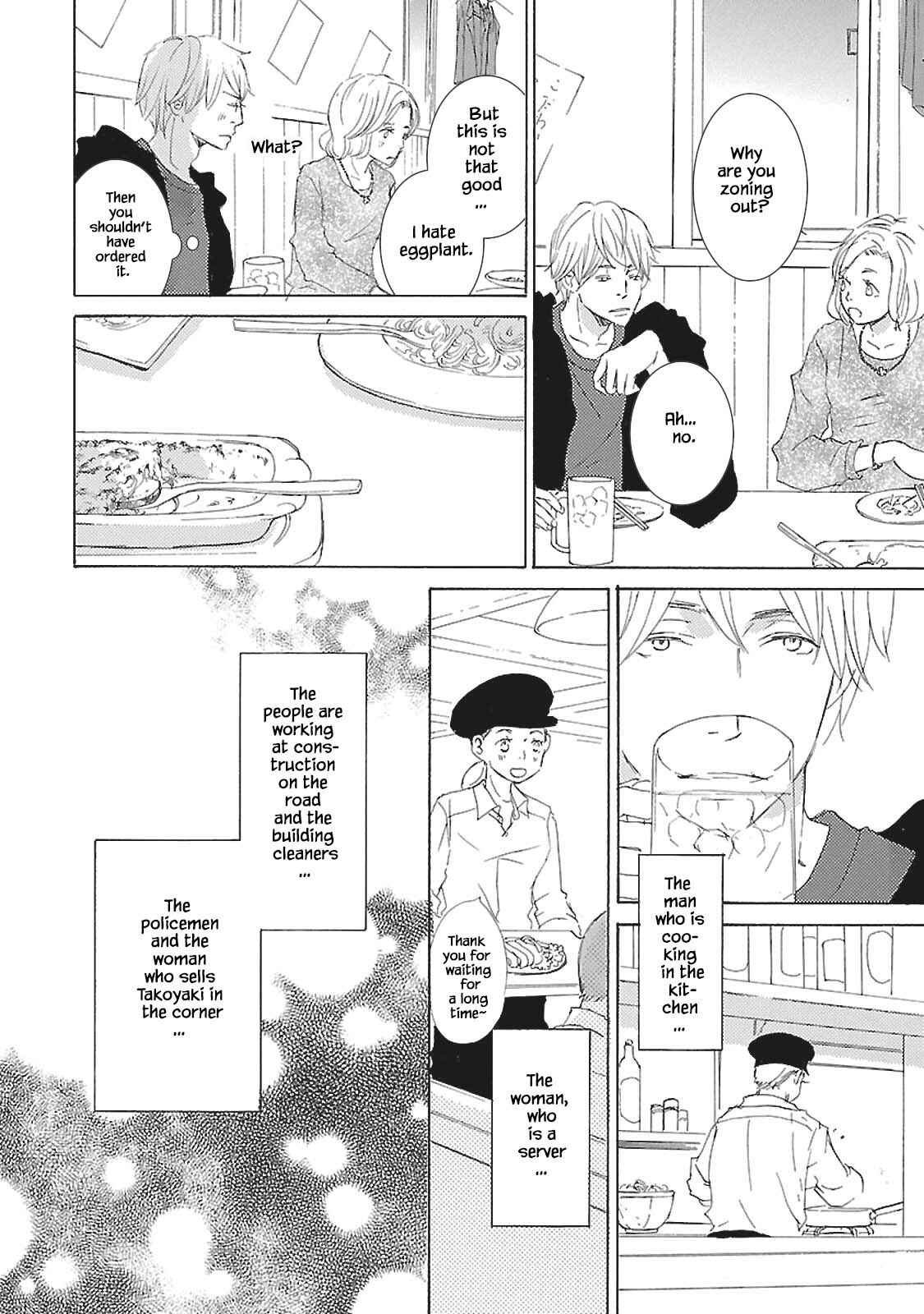 Page 17 Chapter 1 Tokyo Train