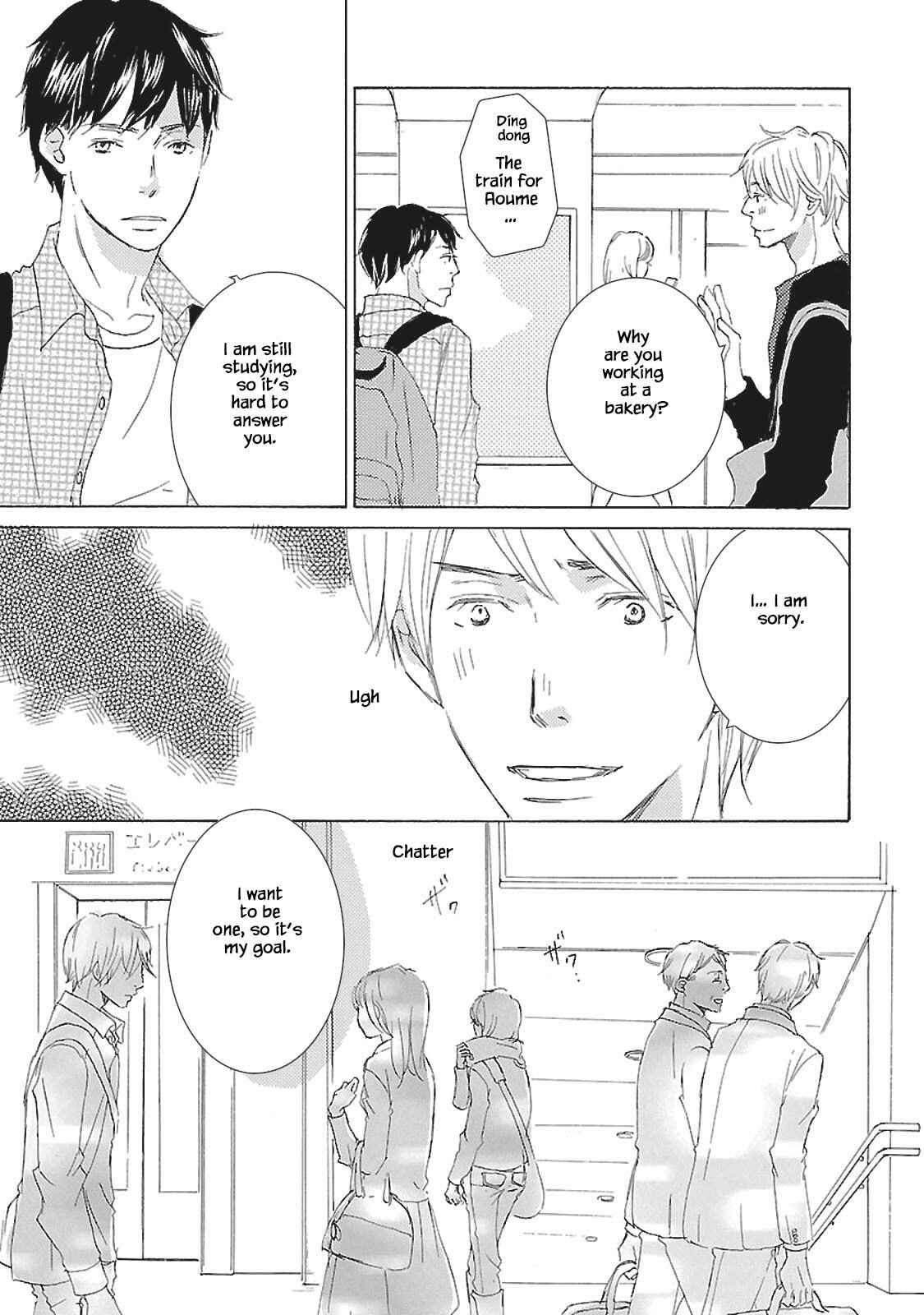 Page 22 Chapter 1 Tokyo Train