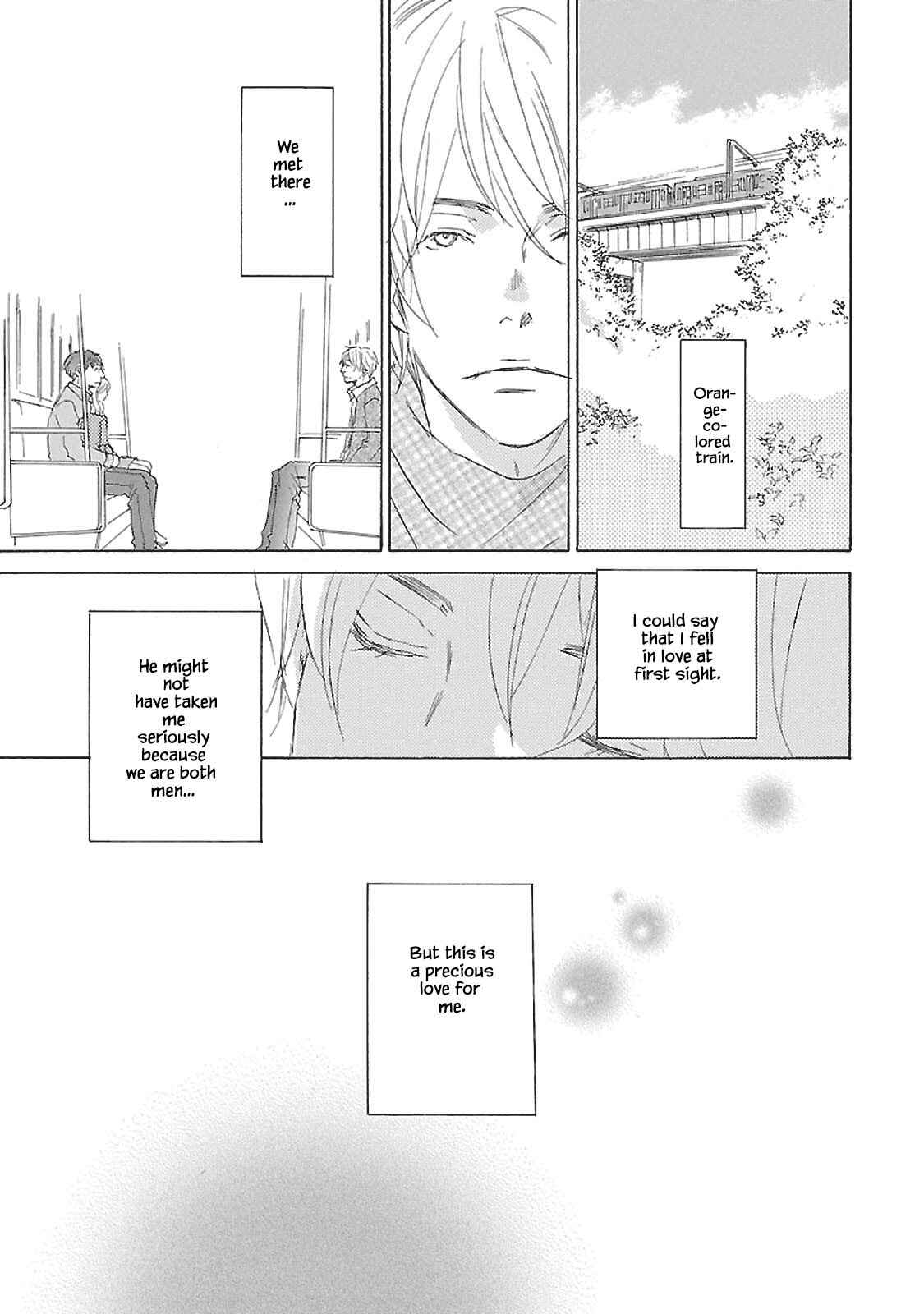 Page 34 Chapter 1 Tokyo Train