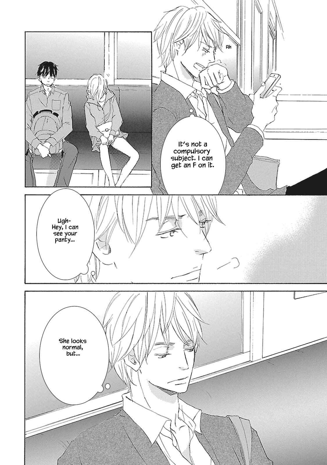 Page 7 Chapter 1 Tokyo Train
