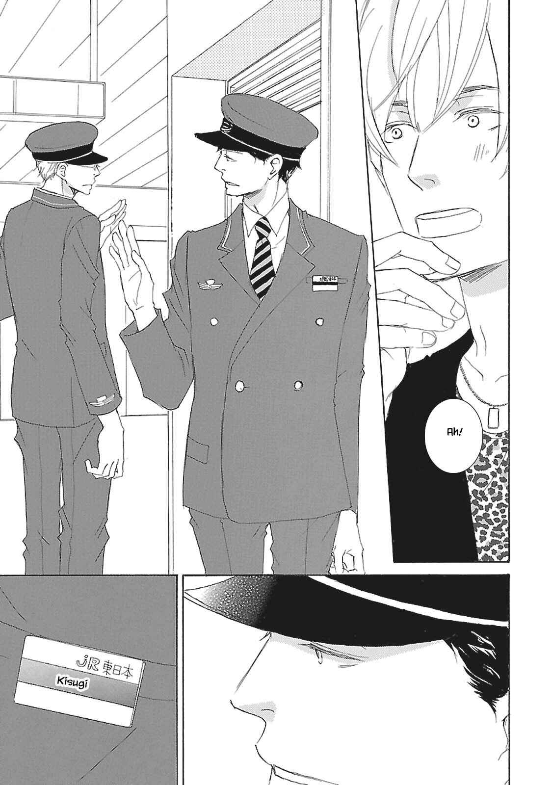 Page 10 Chapter 5.1 Tokyo Train