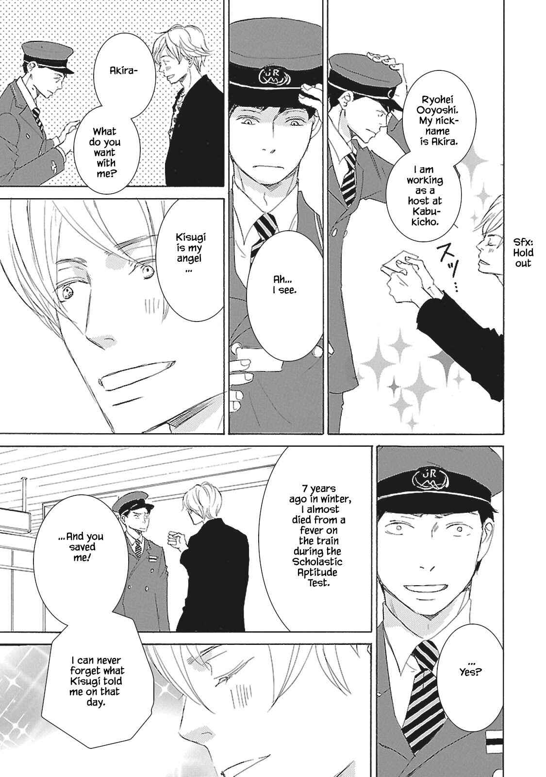 Page 12 Chapter 5.1 Tokyo Train
