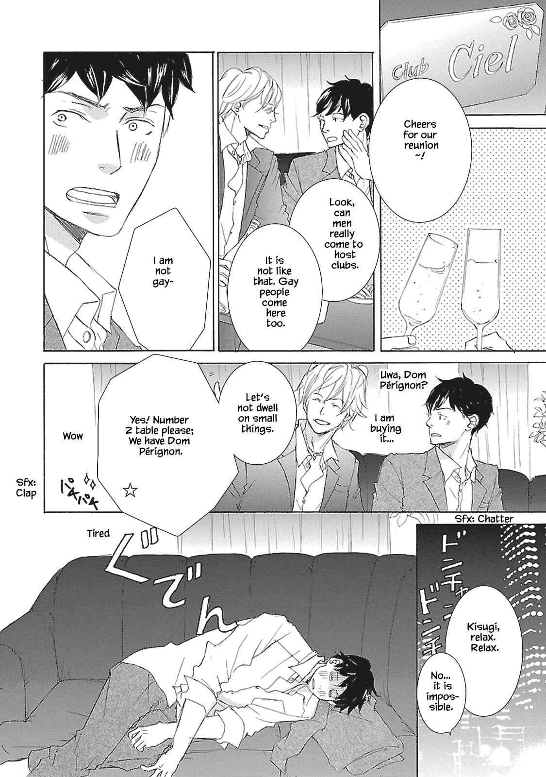 Page 15 Chapter 5.1 Tokyo Train