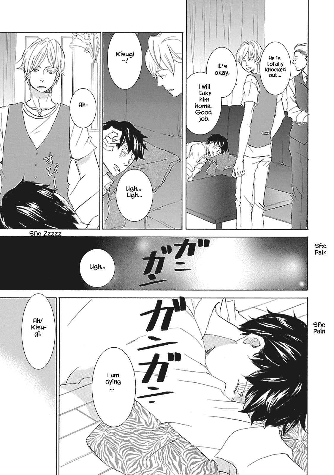 Page 16 Chapter 5.1 Tokyo Train