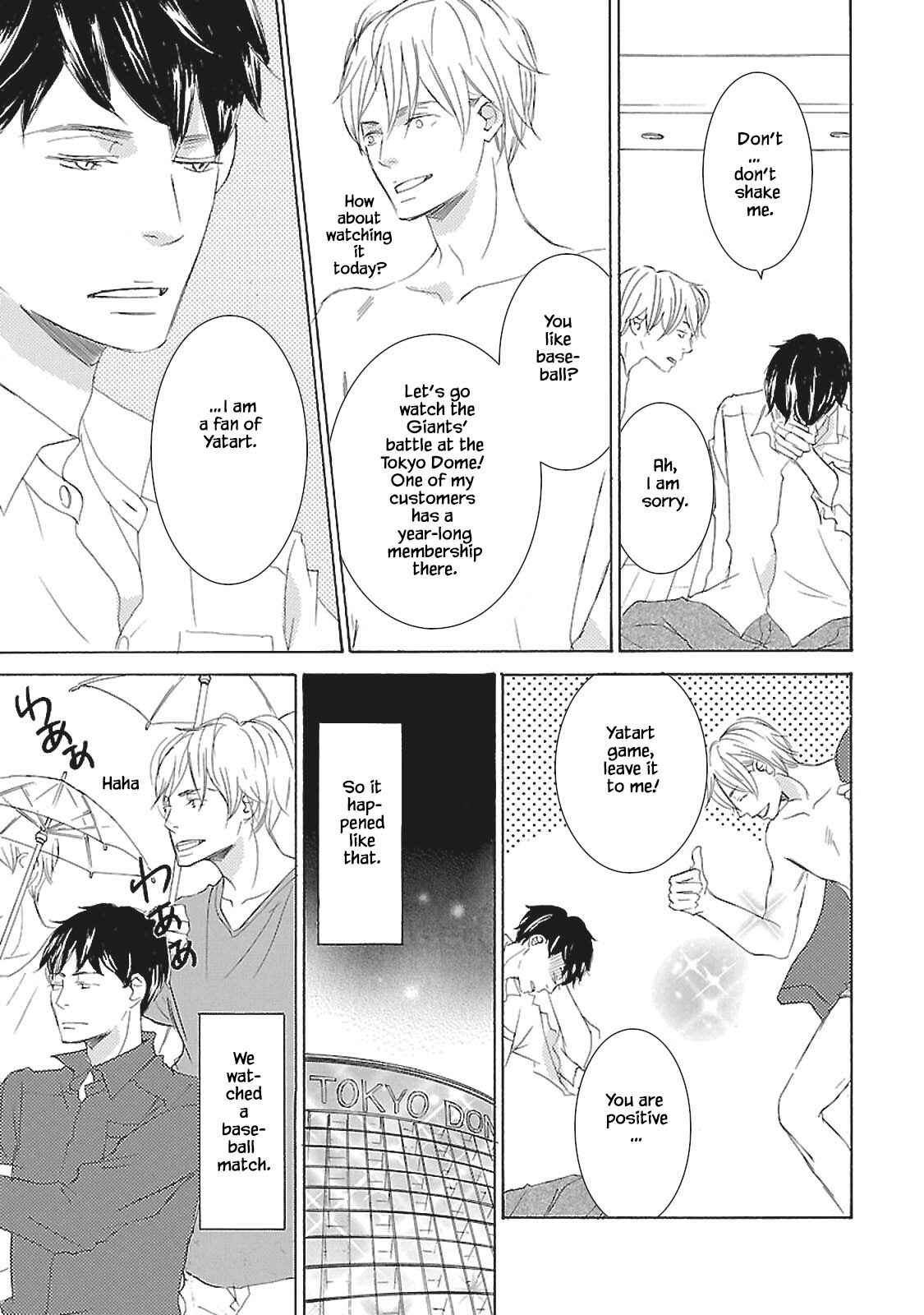 Page 20 Chapter 5.1 Tokyo Train