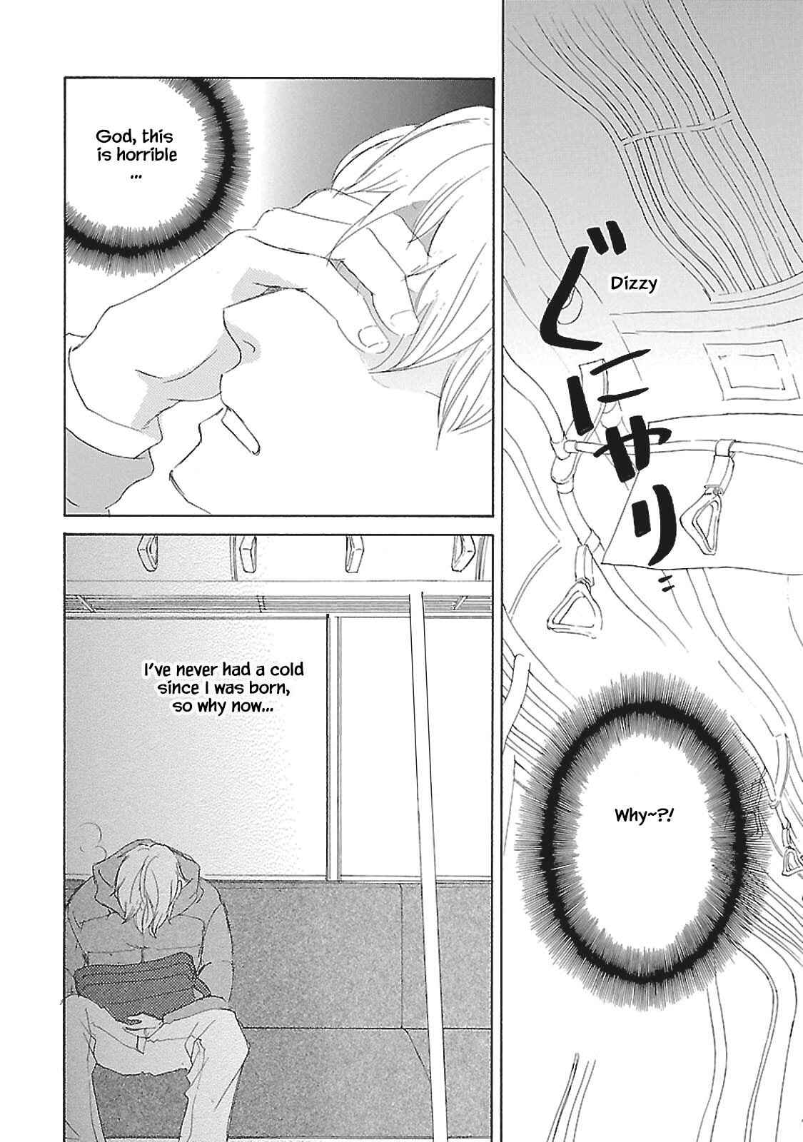 Page 3 Chapter 5.1 Tokyo Train