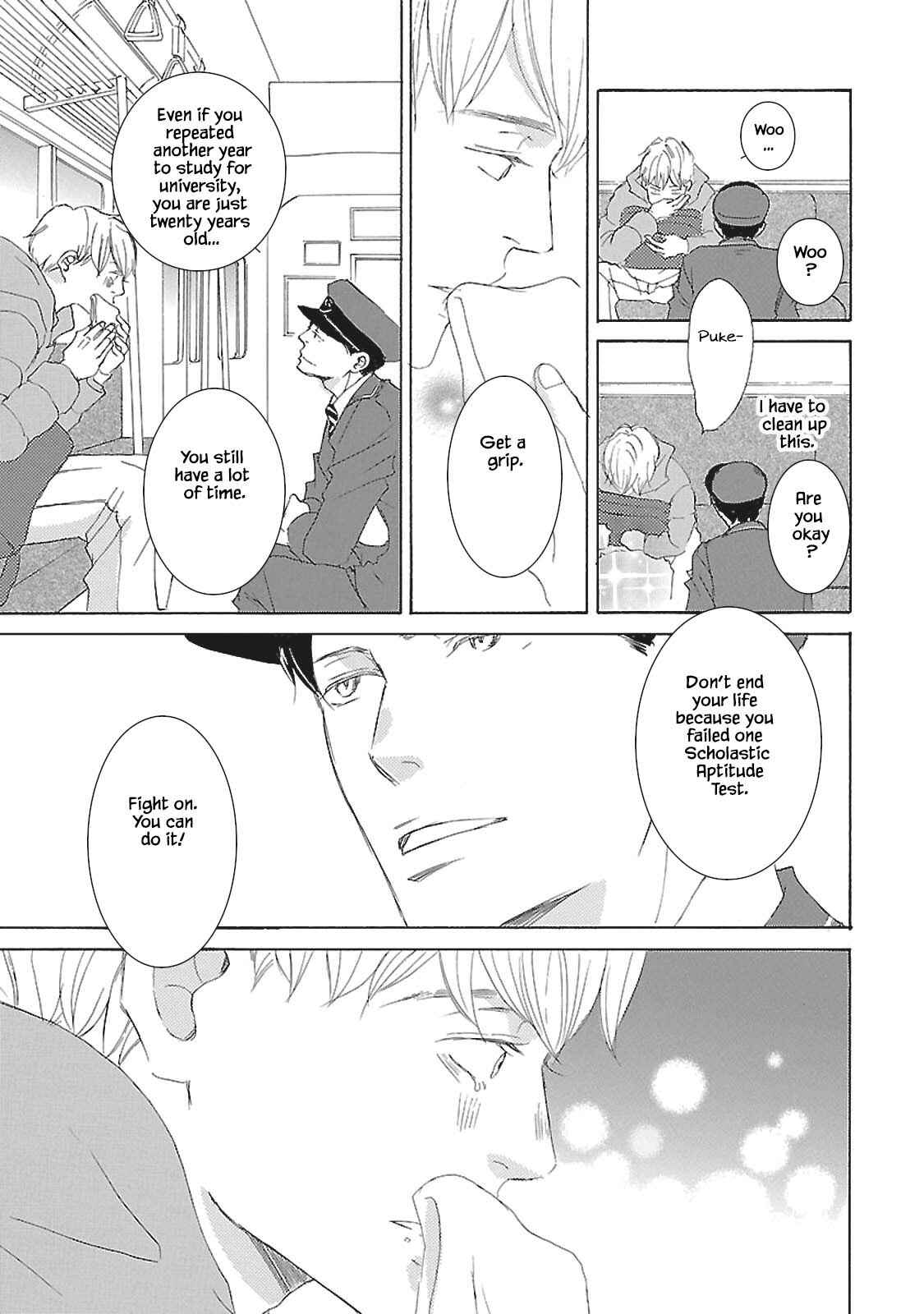 Page 6 Chapter 5.1 Tokyo Train