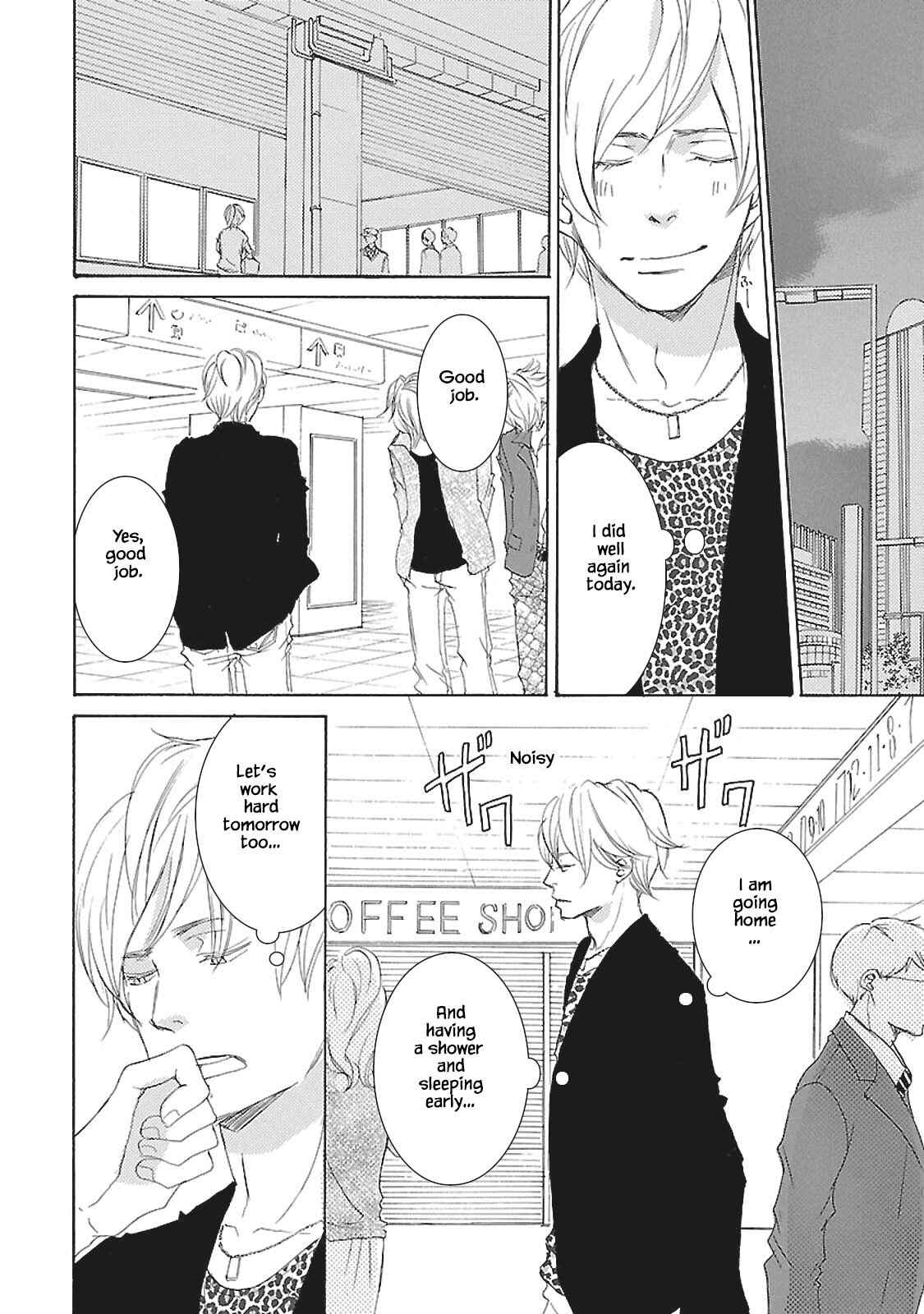 Page 9 Chapter 5.1 Tokyo Train