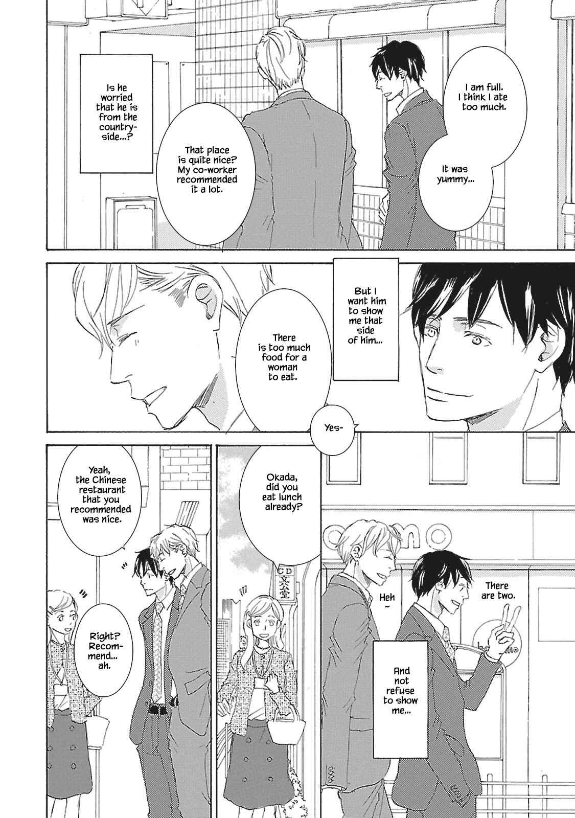 Page 11 Chapter 3 Tokyo Train