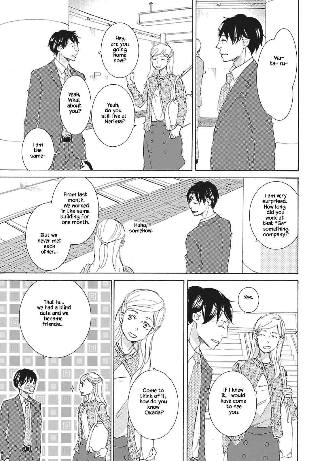 Page 16 Chapter 3 Tokyo Train