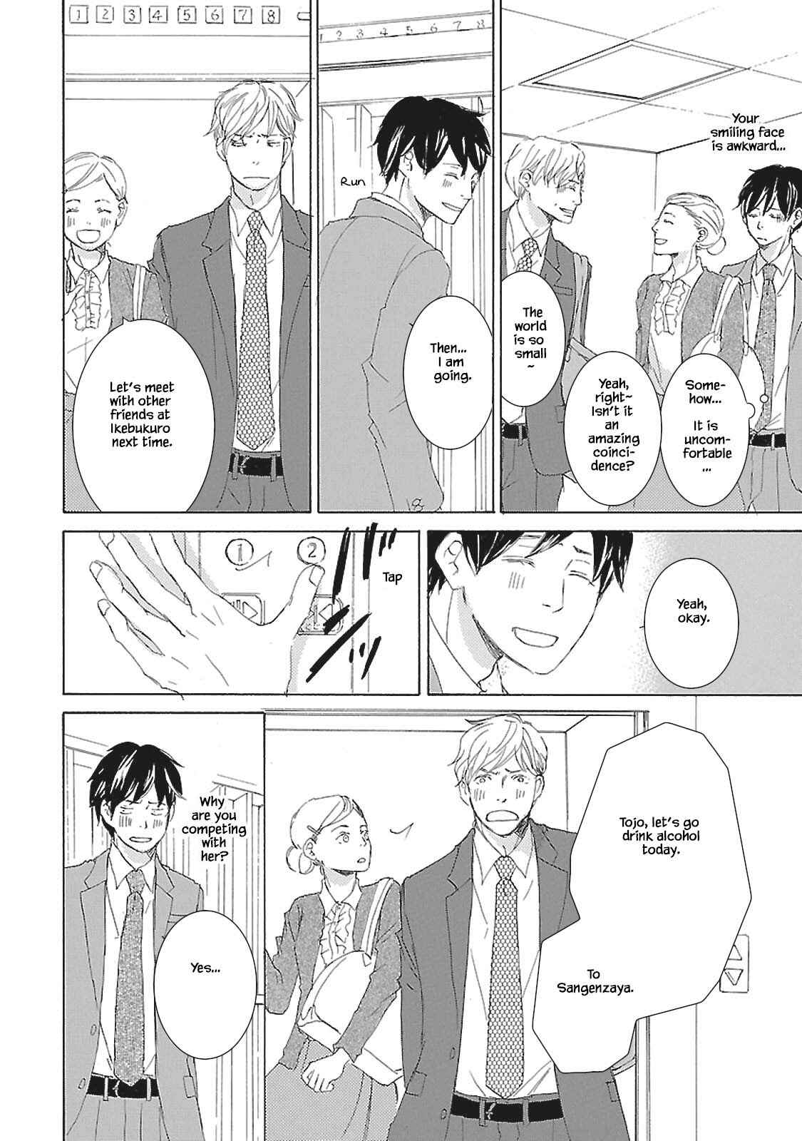 Page 23 Chapter 3 Tokyo Train